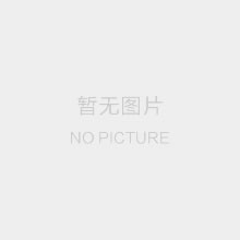 MAXHUB标准版